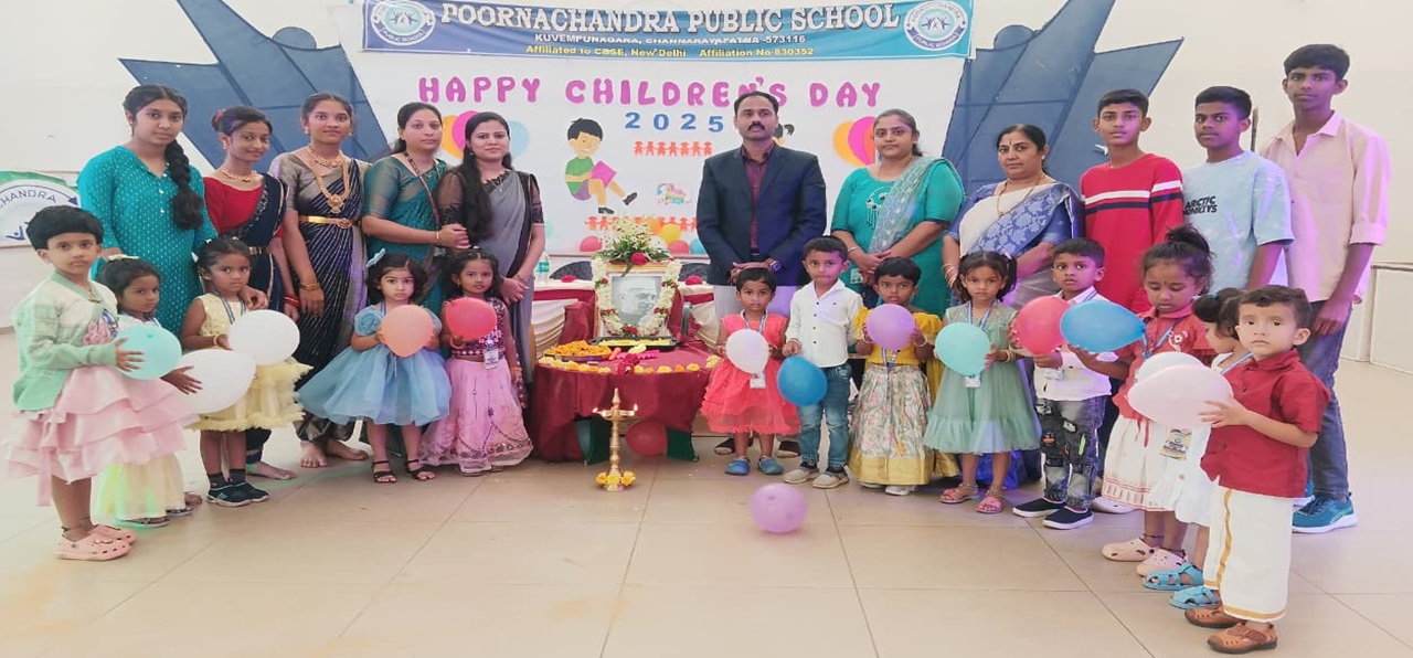 Children's day 2025